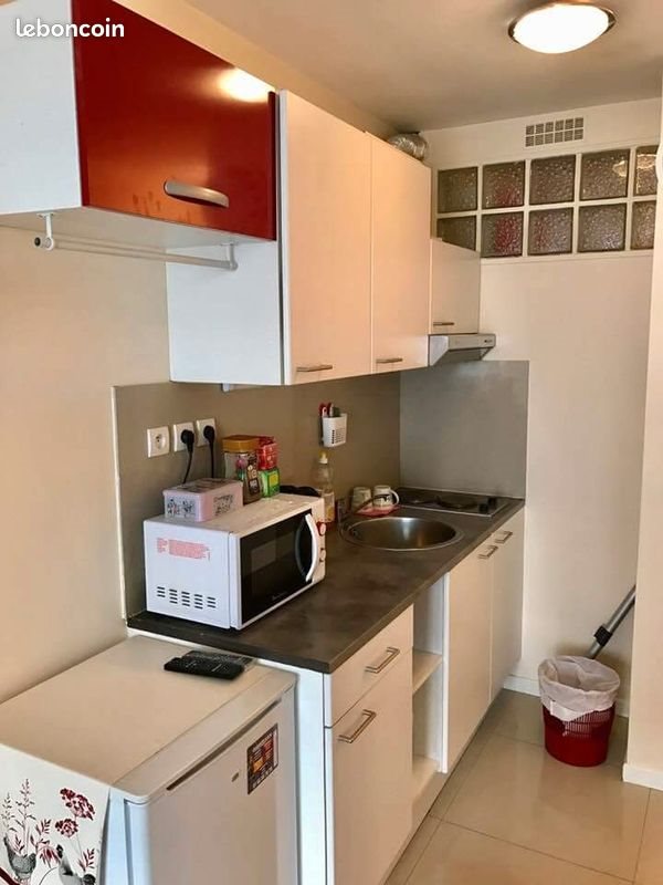 Appartement à vendre, 17m², Aubervilliers