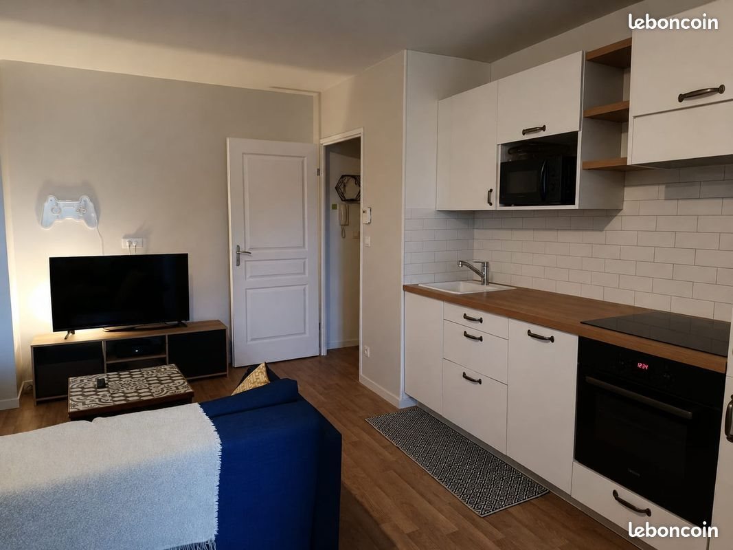 Appartement à vendre, 41m², Angers