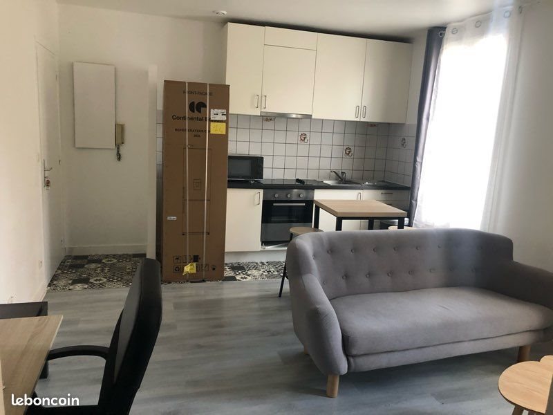 Appartement à louer, 33m², Athis-Mons