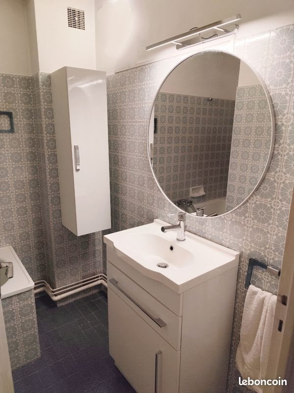 Appartement à louer, 48m², Chamalières