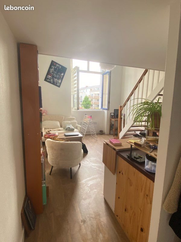 Appartement à louer, 41m², Nantes