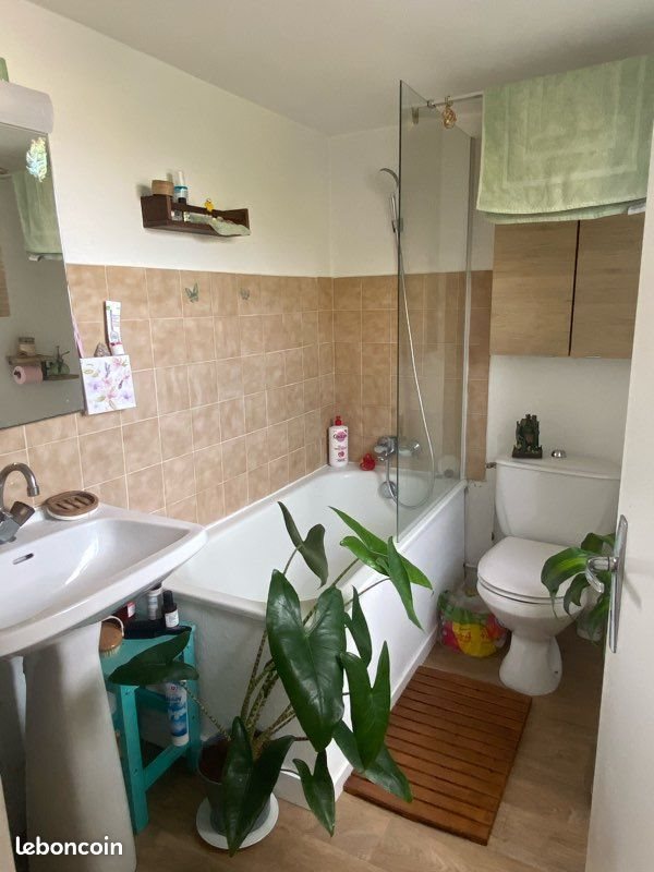Appartement à louer, 41m², Nantes
