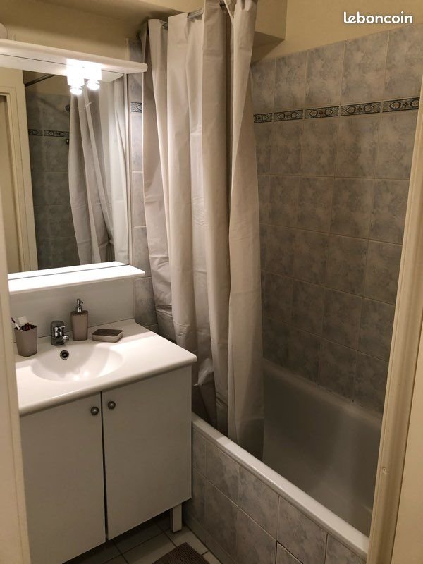 Appartement à louer, 49m², Athis-Mons