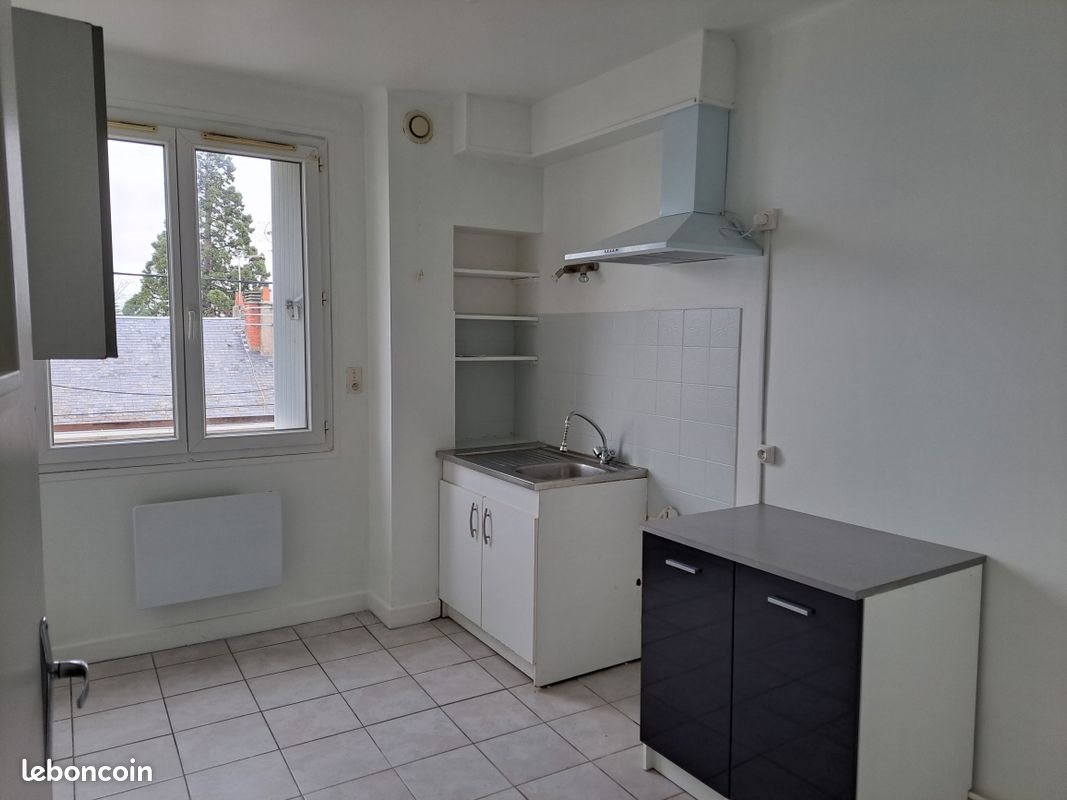 Appartement à vendre, 48m², Châteauroux