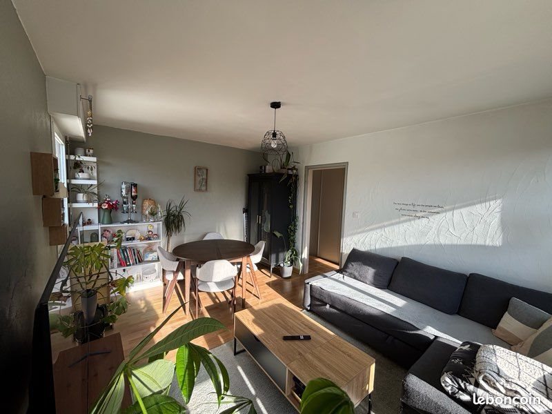 Appartement à vendre, 42m², Nancy