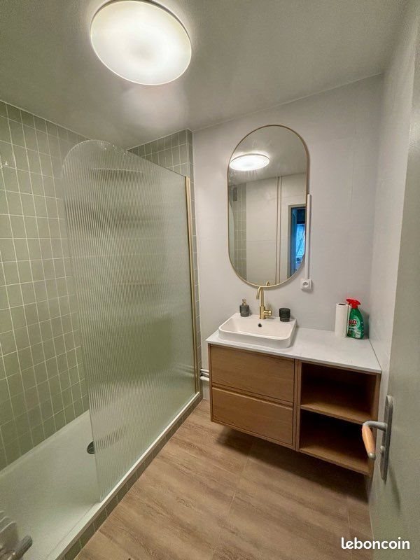 Appartement à vendre, 42m², Nancy