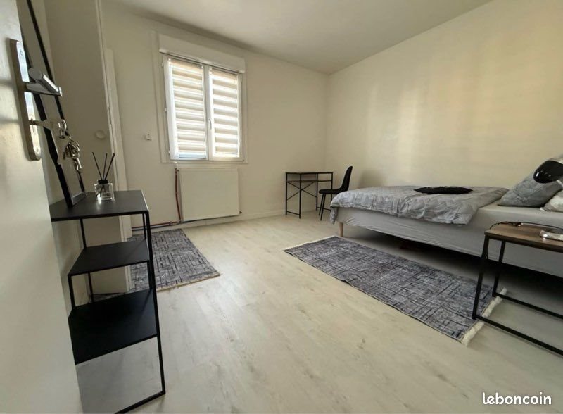 Maison à louer, 16m², Villeurbanne
