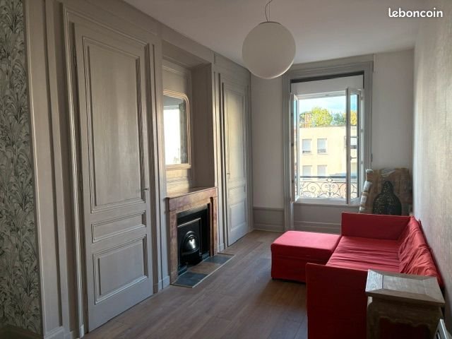 Appartement à louer, 44m², Villeurbanne
