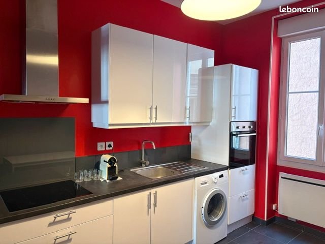 Appartement à louer, 44m², Villeurbanne