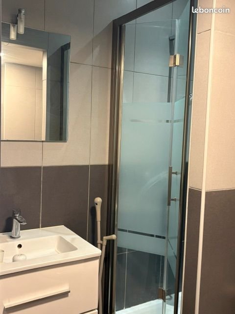 Appartement à louer, 44m², Villeurbanne