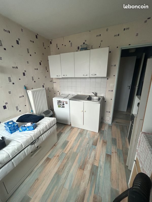 Appartement à vendre, 14m², Limoges