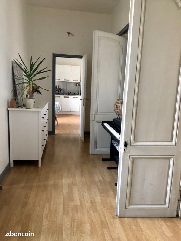 Appartement à vendre, 77m², Poitiers