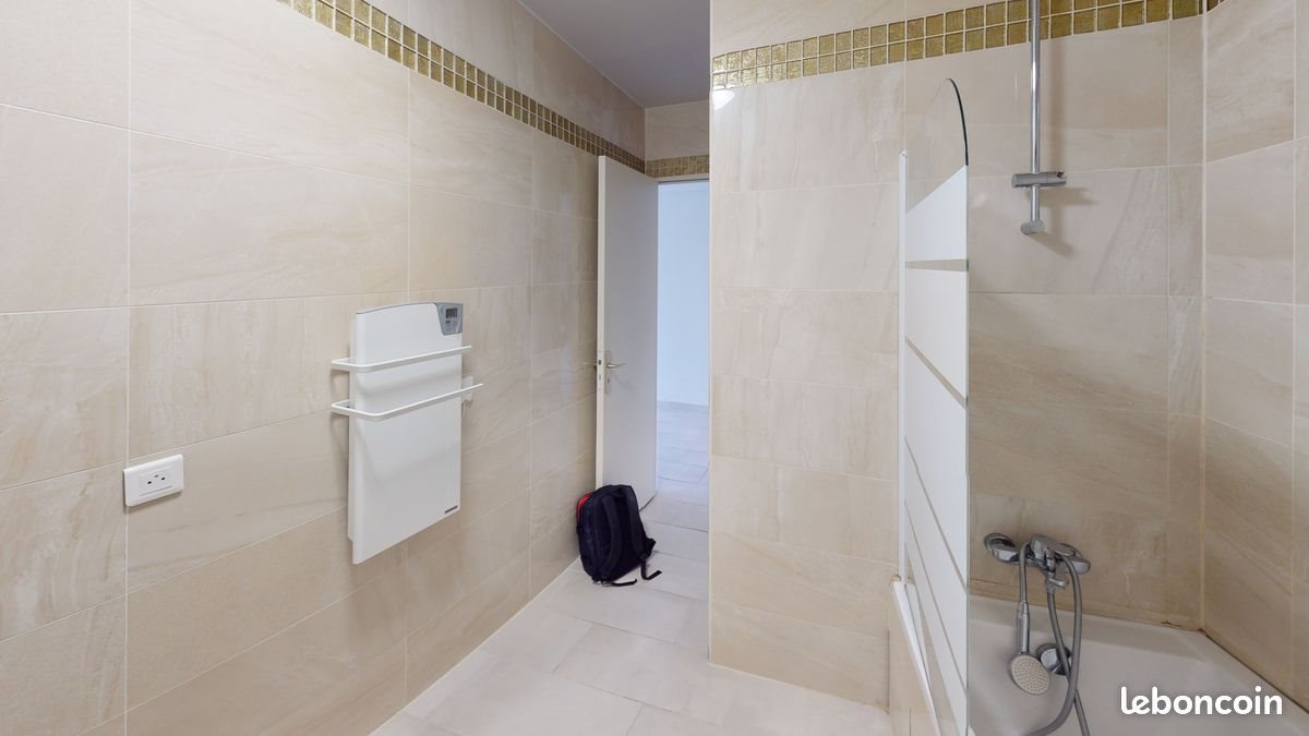 Appartement à vendre, 48m², Ivry-sur-Seine