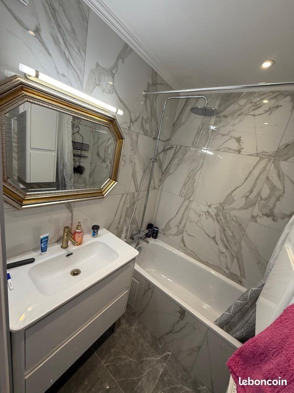 Appartement à vendre, 34m², Sucy-en-Brie