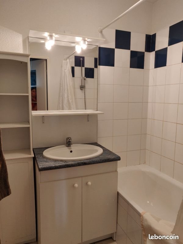 Appartement à vendre, 45m², Bègles