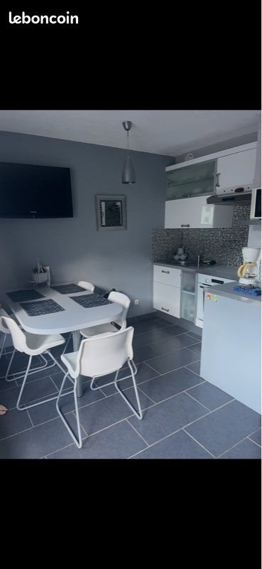 Appartement à vendre, 31m², La Chapelle-d'Abondance
