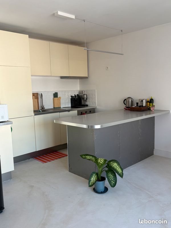 Appartement à vendre, 47m², Ivry-sur-Seine