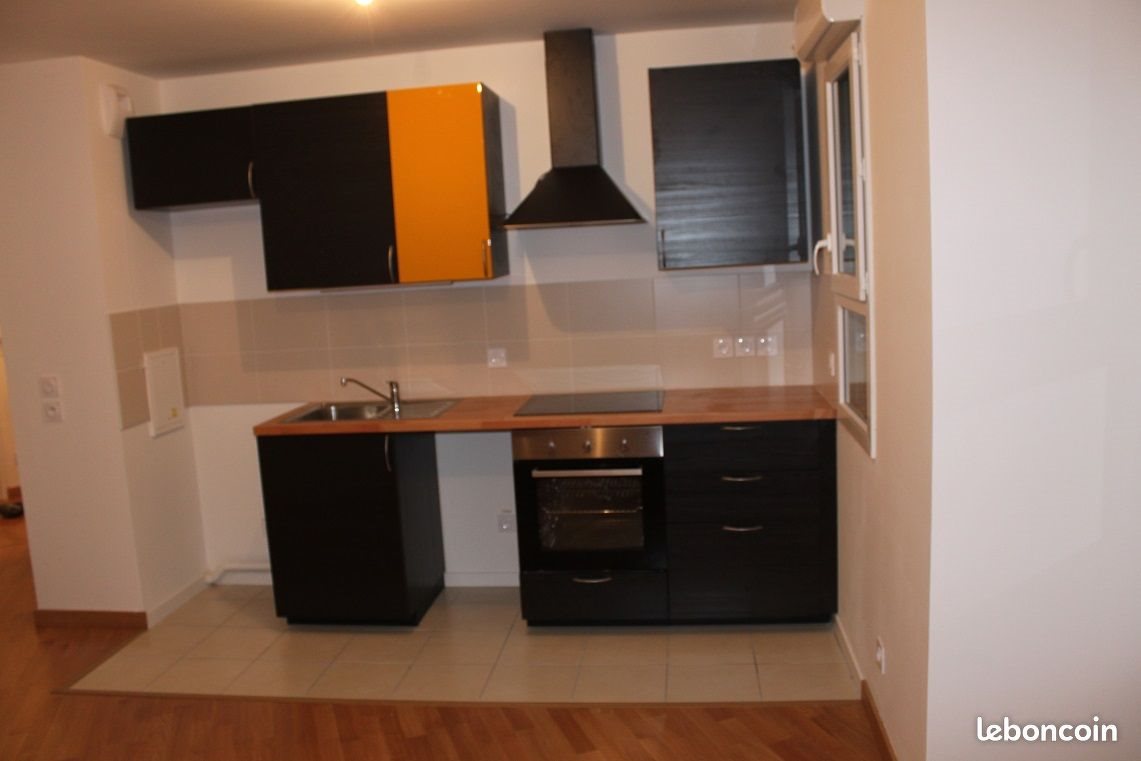 Appartement à louer, 44m², Lyon 7ème