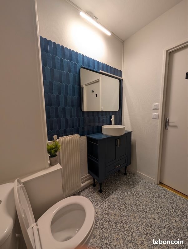 Appartement à louer, 50m², Le Mans