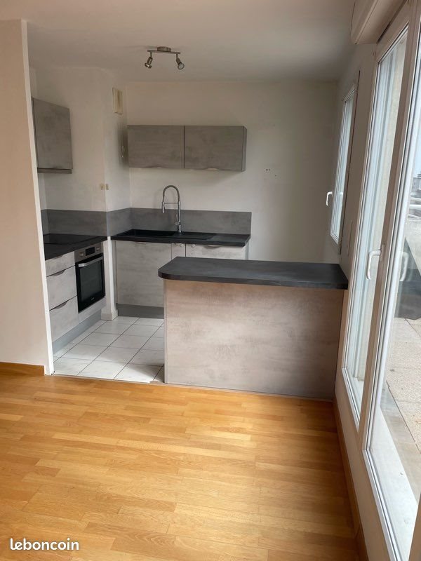 Appartement à vendre, 60m², Chartres