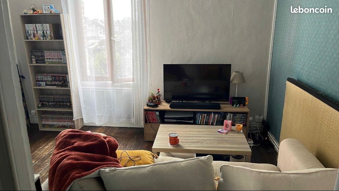 Appartement à louer, 40m², Amiens