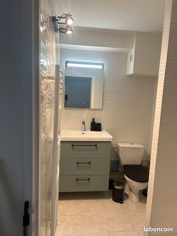 Appartement à louer, 37m², Villeneuve-d'Ascq