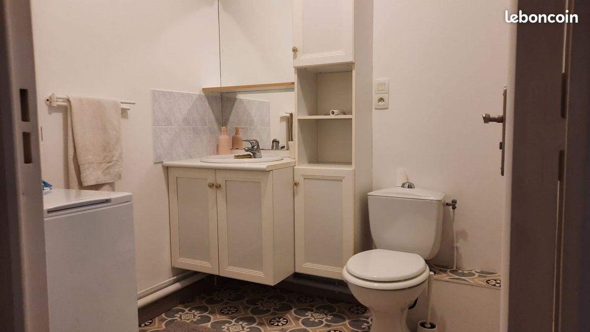 Appartement à louer, 32m², Nantes