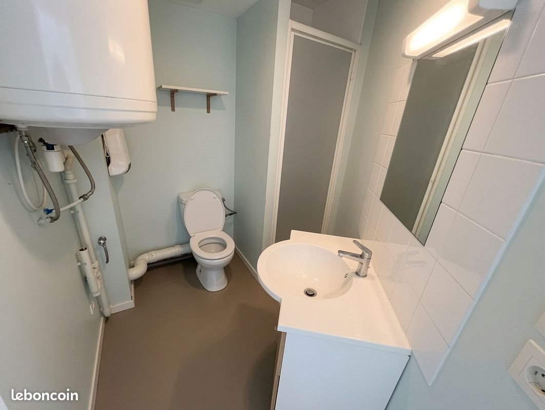 Appartement à louer, 40m², Séméac