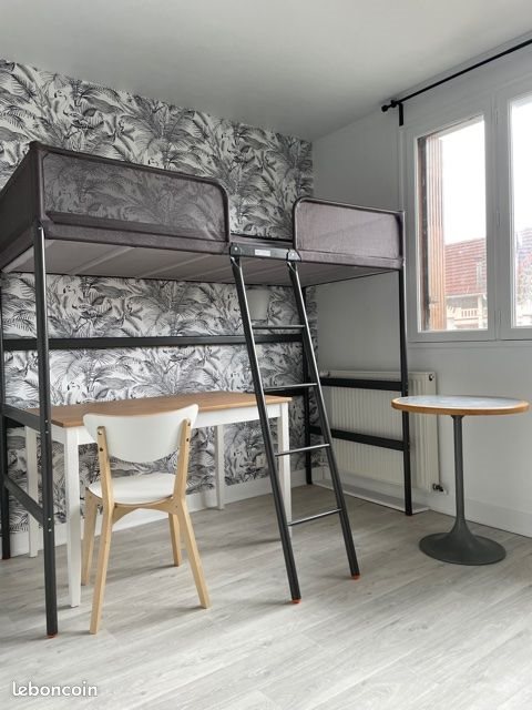 Appartement à louer, 15m², Vitry-sur-Seine