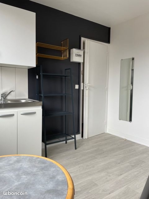 Appartement à louer, 15m², Vitry-sur-Seine