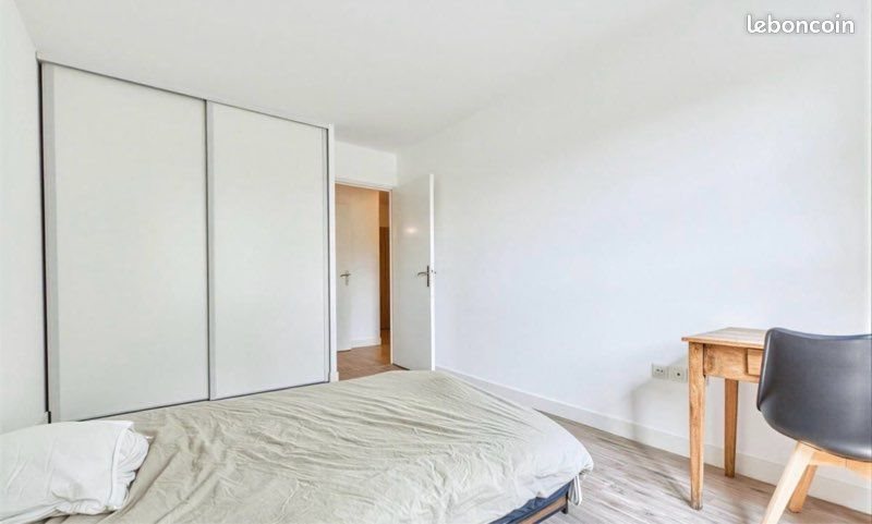 Appartement à louer, 60m², Pessac