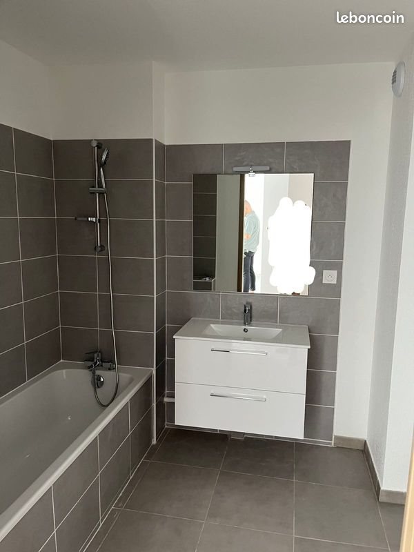 Appartement à louer, 41m², Nîmes