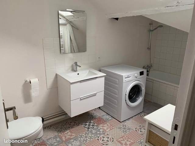 Appartement à louer, 37m², Bourges