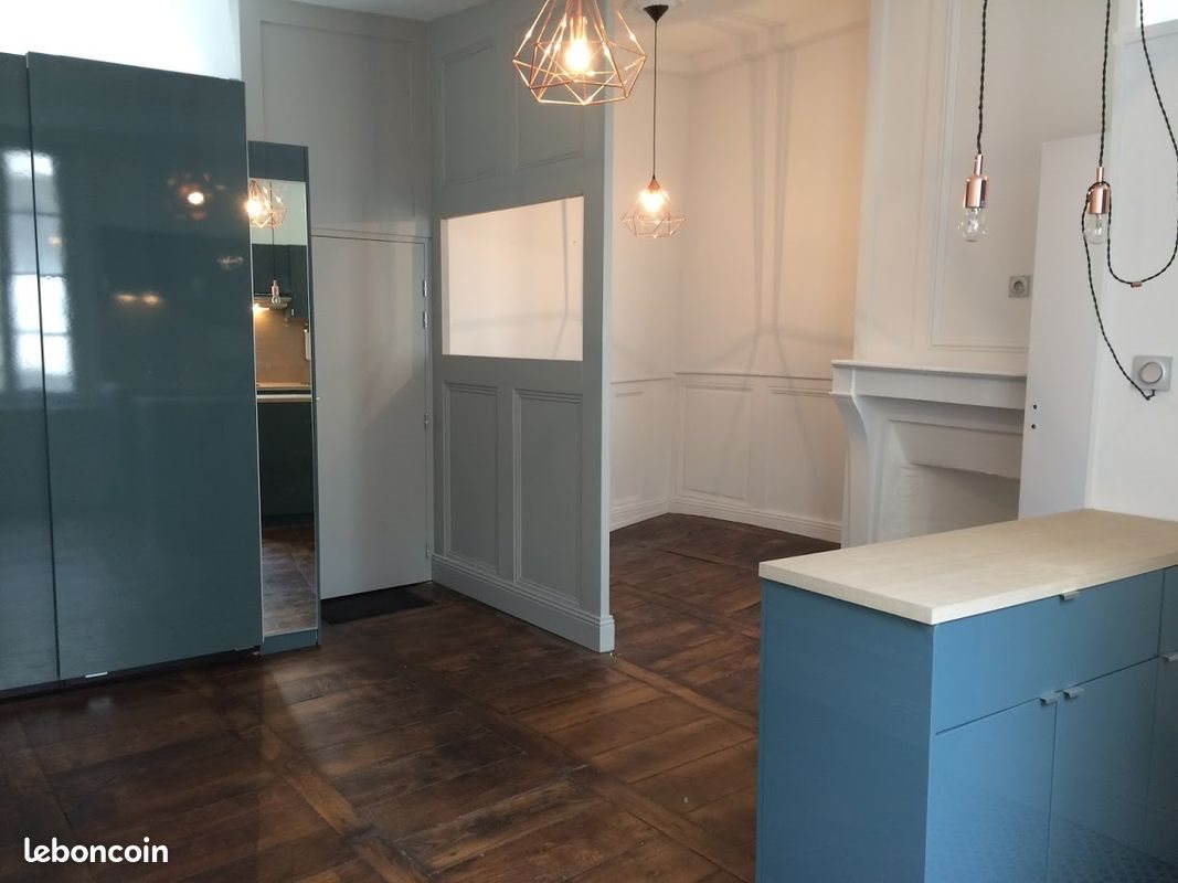 Appartement à vendre, 24m², Rennes