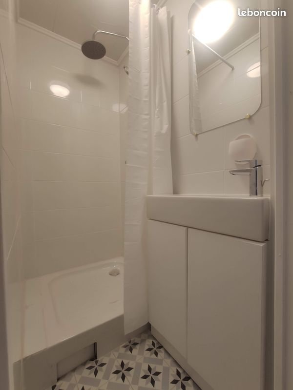 Appartement à louer, 10m², Vitry-sur-Seine