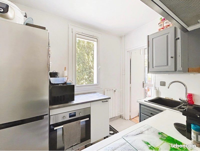 Appartement à vendre, 34m², Noisy-le-Grand