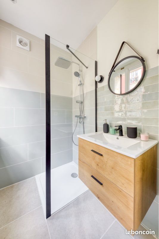 Appartement à louer, 34m², Pantin