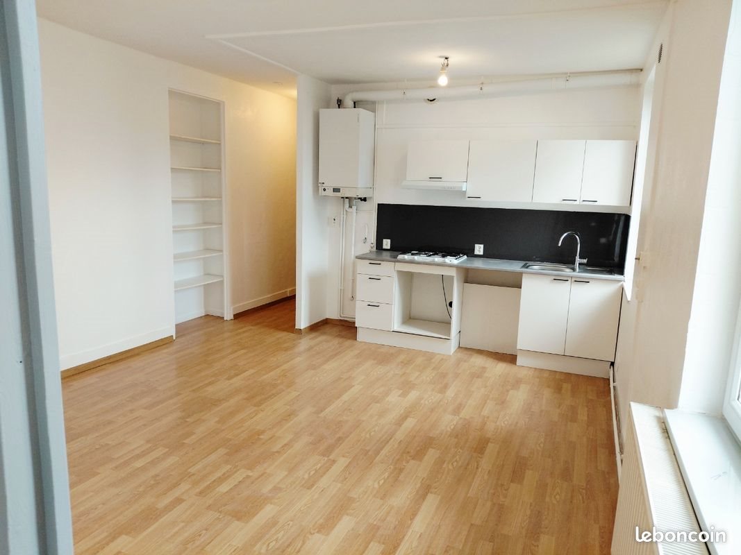 Appartement à louer, 41m², Gleizé