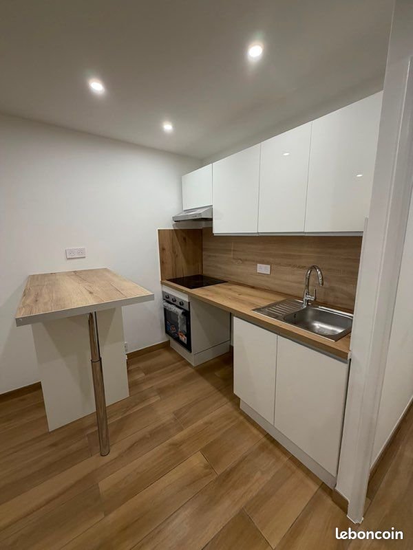 Appartement à vendre, 21m², Gaillard
