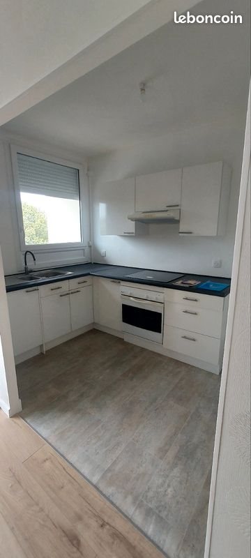 Appartement à vendre, 47m², Caen