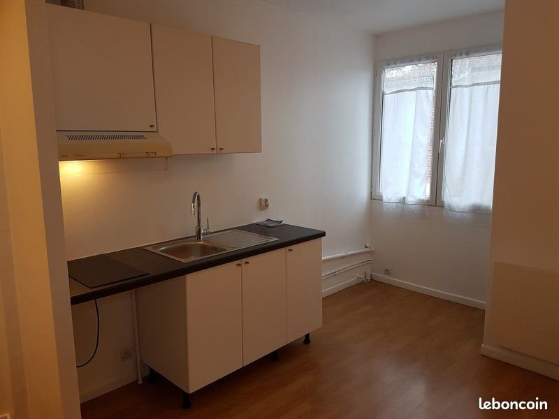 Appartement à louer, 16m², Le Perreux-sur-Marne
