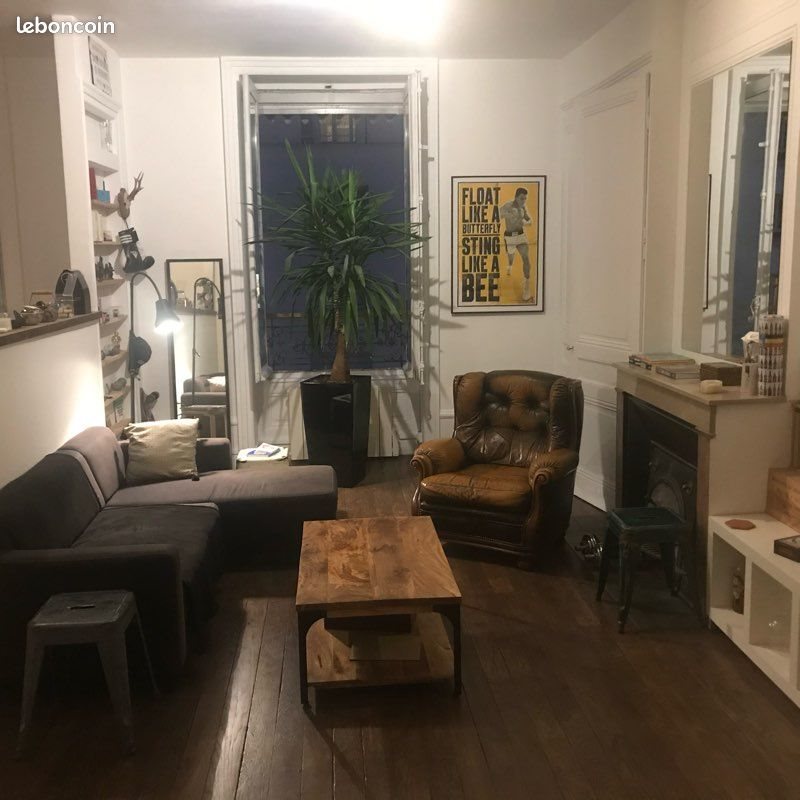 Appartement à louer, 44m², Lyon 7ème