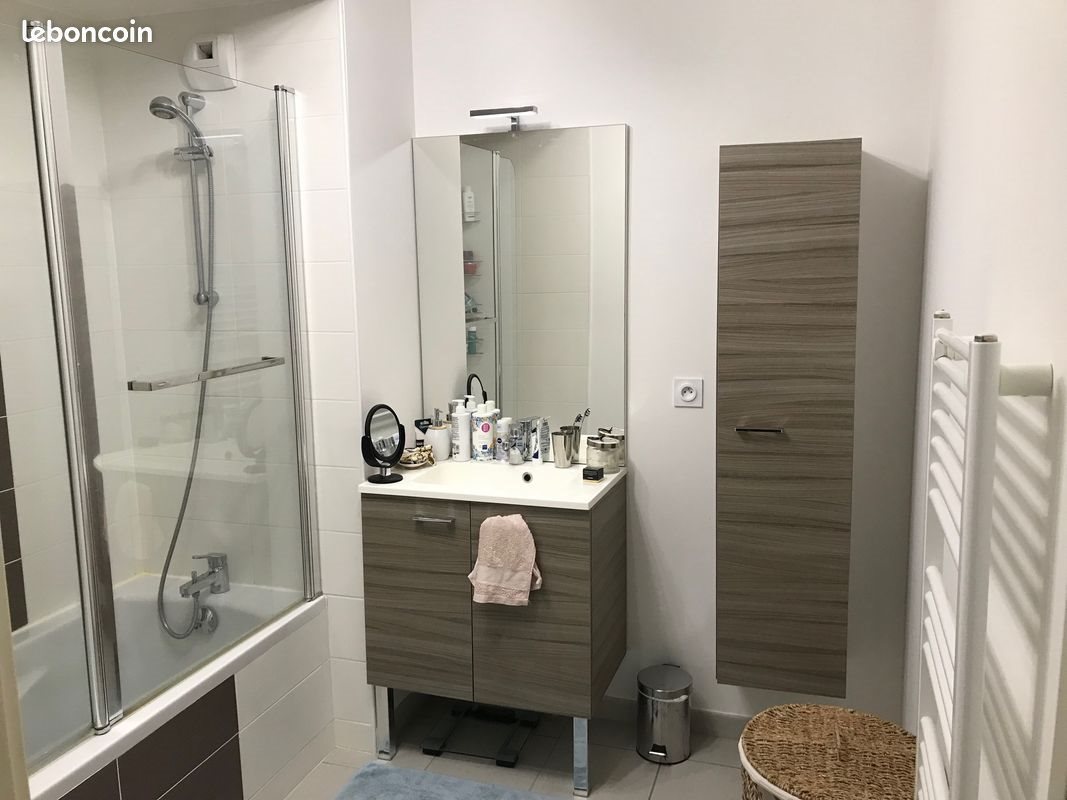 Appartement à vendre, 58m², Nantes