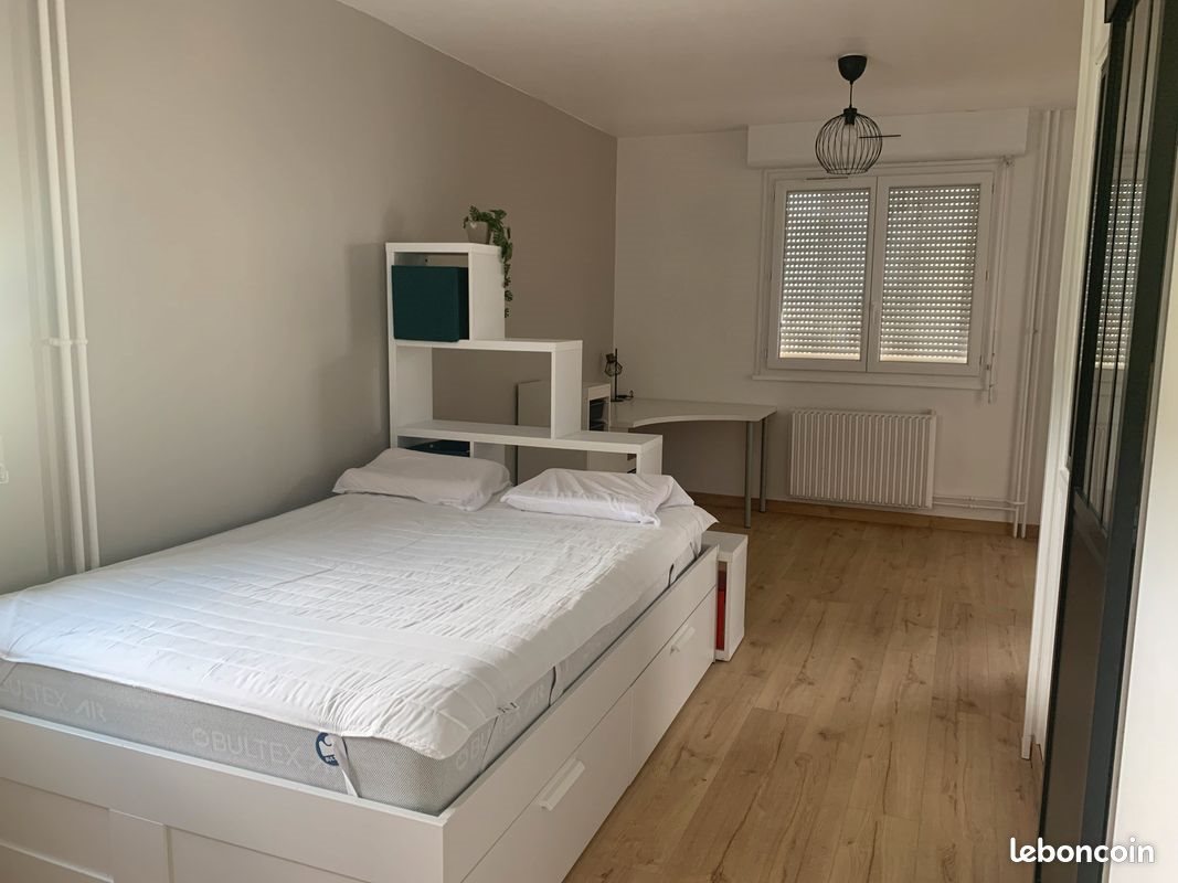 Appartement à louer, 67m², Villeurbanne