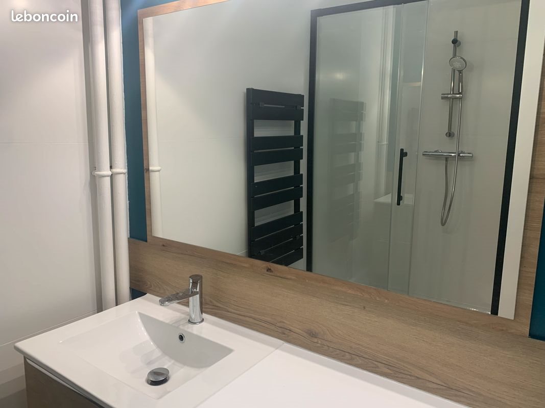 Appartement à louer, 67m², Villeurbanne