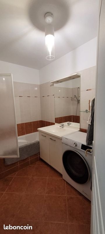 Appartement à louer, 41m², Vénissieux