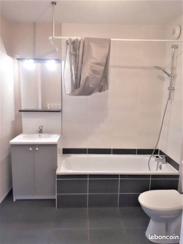 Appartement à louer, 45m², Mérignac