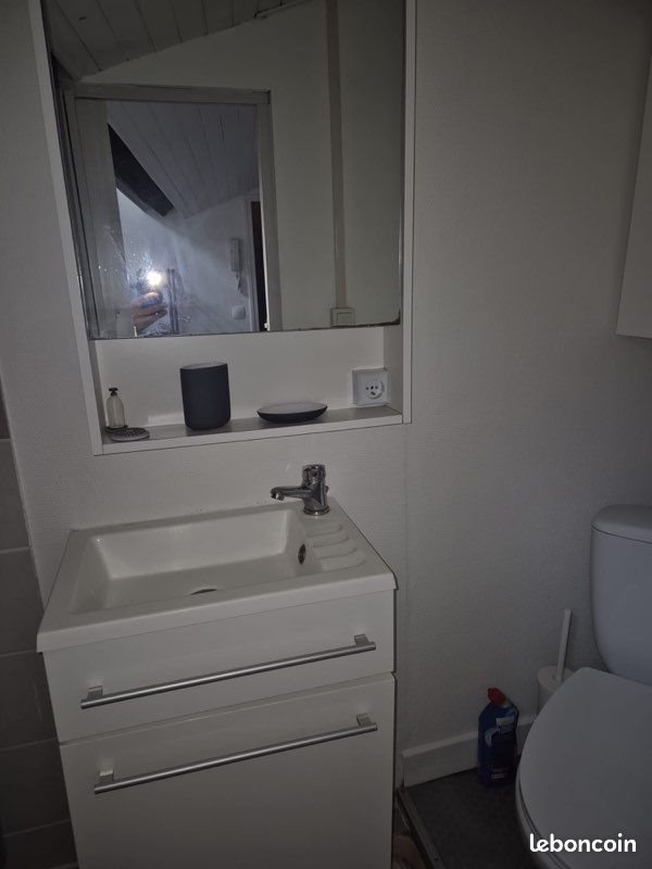 Appartement à louer, 17m², Châlons-en-Champagne