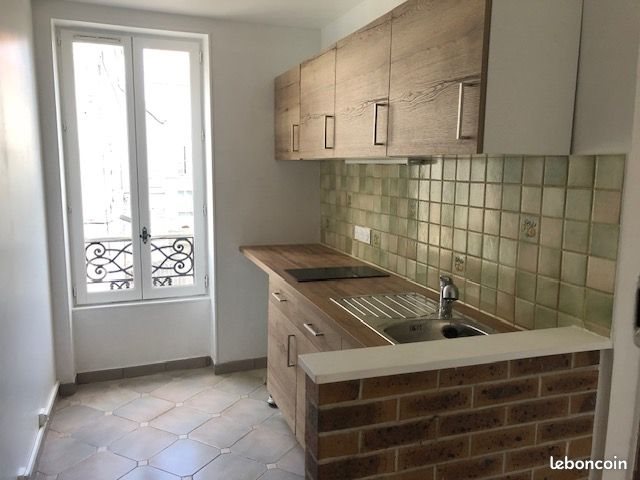 Appartement à vendre, 30m², Lagny-sur-Marne