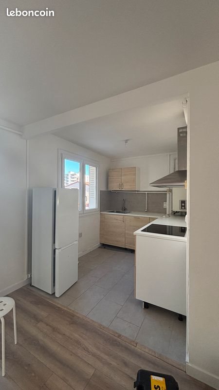 Appartement à louer, 54m², Villeurbanne